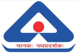 BIS Certification logo representing Indian Standards certification process